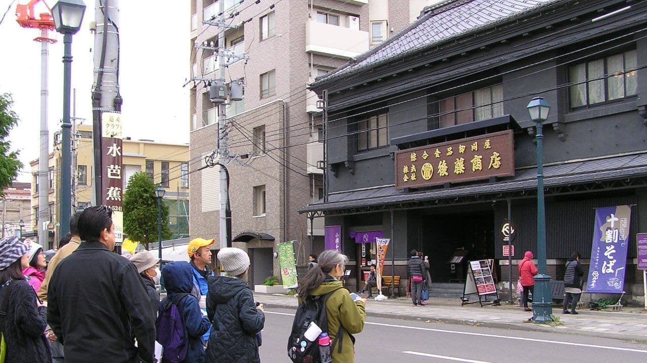 堺町歴史的建造物再生発見ツアー